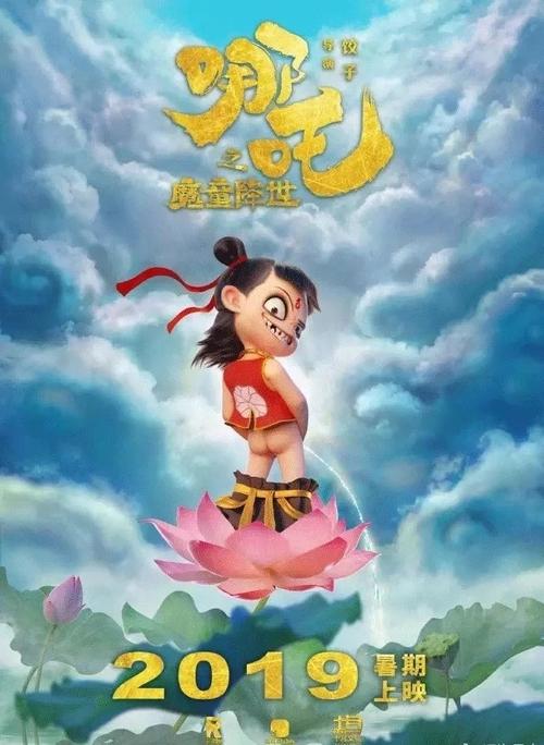 马里兰大学巴尔的摩县分校degreecertificate